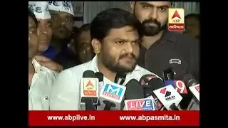 Hardik Patel to sit on fast for reservation from Aug 25