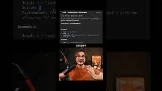 #leetcode 1446. Последовательные символы (Consecutive Characters)