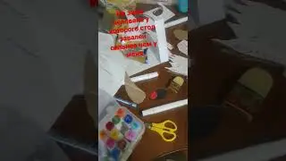 26 октября 2022 г.