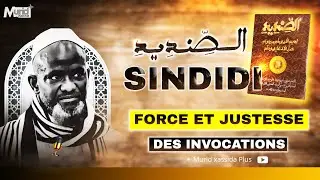 Thieuy 😭: Serigne Touba Ak Niane ( Exemple: SINDIDI ) / Par Serigne Bassirou Mbacké Khélcom