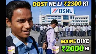 My 🆕 vlog \ Devendra ne kyo { Airtel to BSNL } kiya #daily #vlog #viral #subcribe 