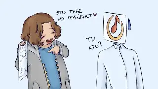 Рисую обложки ДЛЯ ПЛЕЙЛИСТОВ со СВОИМИ ПЕРСОНАЖАМИ