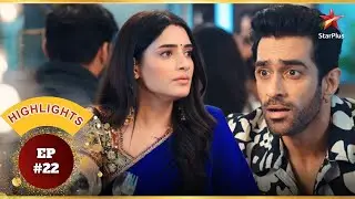 Pari की Ranvijay से Secret मुलाकात! |Ep.22|Highlights|Kyunki Saas Bhi Kabhi Bahu Thi|Mon-Sun|10:30PM
