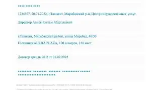 Видео инструкция о порядке подачи заявки на получение сертификата