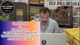 🏛️😱Judgement Cheque bouncing case mein cause of action kb banta h or uske essential ingredient kya h