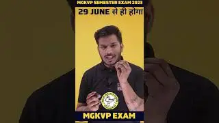 MGKVP Semester exam will be held from 29 June. Big update MGKVP semester exam 2023 | MGKVP update...