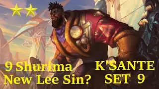 9 Shurima K'Sante Kicking You out! | TFT Set 9 comps | Full gameplay |聯盟戰棋 |
