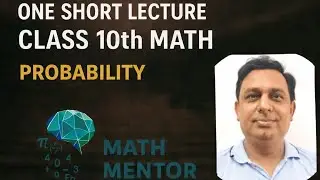ONE SHOT LECTURE| CLASS 10| PROBABILITY| JITENDRA SHARMA | #boardexam #education #mathematics #viral