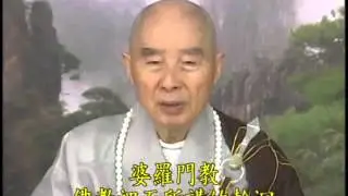 大方廣佛華嚴經 1561b