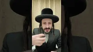 Kavanah Lemaaseh Krias Shema Sheal Hamitah