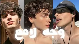طرق فابور باش يولي عنك وجه جذاب وبشرة زجاجية كراجل