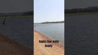 || Beauty of Kapila river water || #shorts #short #ytshorts #kapila #backwaters