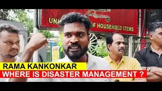 Where is the disaster management committee and what work they have done says Rama Kankonkar