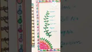 Easy project cover page designs for school kids 😊 Simple art and craft ideas
