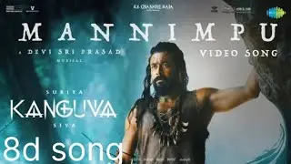 kanguva Mannimpu 8d song || mannimpu 8d reverb song || mannimpu 8d reverb song telugu ||
