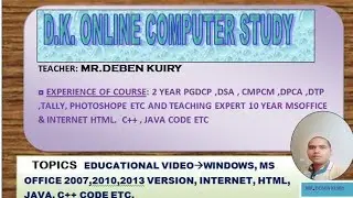 Table Column And Row  Delete kaise kare