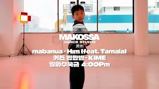 MAKOSSA DANCE STUDIO KIDS HIPHOP CLASS