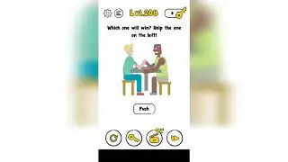 Trick Me Level 208