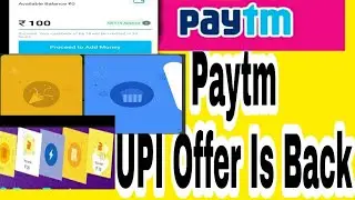 Paytm UPI Offer, Add Money Offer Update, FreeCharge Recharge Offer