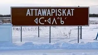 Attawapiskat First Nation Statement - June 29th 2017 - Canada&rsquo;s 150 Years Confederation