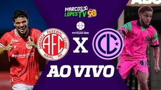 [🟣 AO VIVO] AMÉRICA x LAGUNA | CAMPEONATO POTIGUAR 2026