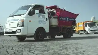 Temizlik İşleri Müdürlüğü Tanıtım Videosu