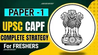 Capf Ac Paper 1 Complete Strategy For Freshers | Capf Books | Krk academy | #capf #upsccapfac