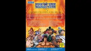 Hokuto No Ken (Atomiswave) - Thouther Playthrough