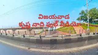 vijayawada krishna nadi full video 