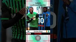 Latest Confirmed Transfer (2 July)