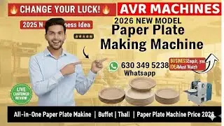 All  In One Paper Plate Making Machine | Buffet | Dona | Thali | Paper Plate Machine Price 2026