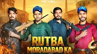 Rutba Moradabad Ka ( Full Song ) Vishal Kumar | Sachin Kumar | Sachin Thakur | Vishesh Kumar 