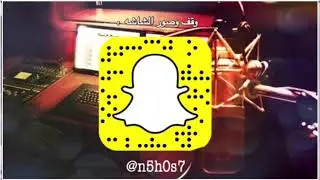 شيلة لابتي صبيان ناهس . لابتن تهين ولاتهان . اداء ظافر الحبابي 2019 MP3