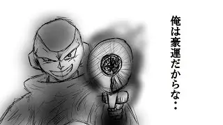 ドラゴンボールバトルロワイヤル・22話「四人目の脱落者」