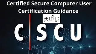 Certified Secure Computer User Certification Guidance Tamil