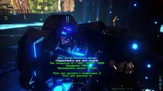 Tek Generator The Island / ARK Survival Evolved
