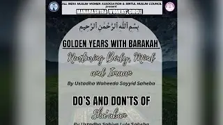 LIVE | MAHARASTRA WOMEN'S CIRCLE | GOLDEN YEARS WITH BARAKAH (NURTURING BODY, MIND AND IMAAN)