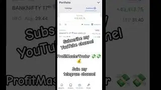 ProfitMasterTrader: Your Guide to Share Market Success #dailymarketupdates #financialeducation