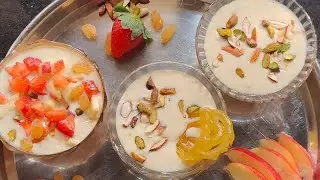 Quick Rabdi# Makhana Rabdi # fruit rabdi#Healthy food# ಮಖಾನ ರಬ್ಡಿ#ಧಿಡೀರ್ ಸಿಹಿ