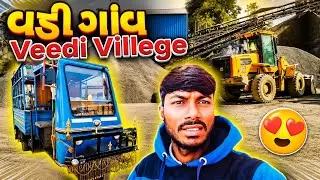 Veedi Village Trip | Hidden Village Beauty 🌿 | Rural Life Travel Vlog