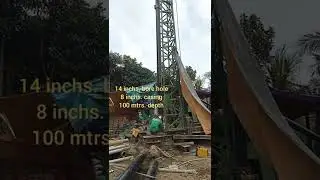 water well drilling Philippines.. deep well