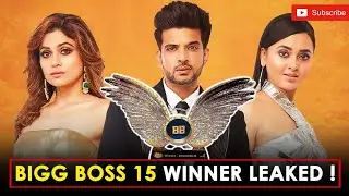 Bigg Boss 15 Winner Name 2022 | Bigg Boss 15 Winner Name | Bigg Boss 15  Winner Kaun Hai | BB15