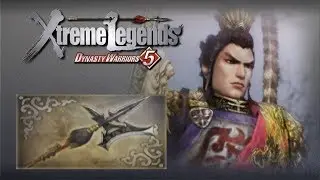 Лу Бу — 4-е оружие | Dynasty Warriors 5: Xtreme Legends (4k, 60 кадров в секунду)