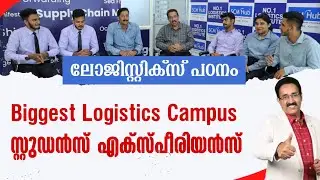 LOGISTICS COURSES IN KOCHI,KERALA-LOGISTICS & SUPPLY CHAIN COURSES|CAREER PATHWAY|Dr.BRIJESH|SCM HUB