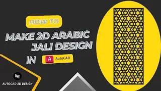 How to make 2D Arabic jali design in AutoCAD