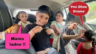 Trip With chota Sala Purani Harkat Vich A Gya 🤪