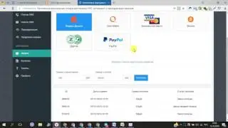 Сервис Онлайн сим Регистрация ВК, ОК и тд с помощью виртуального номера