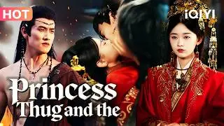 【Eng Sub】💕Fallen Princess plots moves: tames the bandit-emperor in bed, outwits the regent at court.