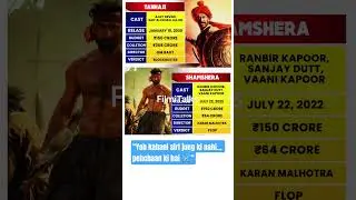 Thanji &times; Shamshera | Jung, Junoon aur Jazbaat 💥 #music #ytshorts #bollywood #movie