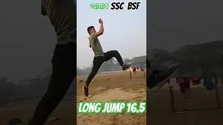 Assam police ssc bsf long jump 17 feet #police #longjump #shorts #assampoliceabub #ab